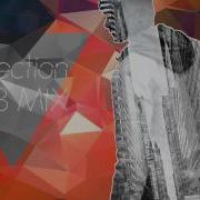 AxiDave Reflection D B Mix