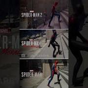 Spider Man 2 Vs Miles Morals Vs Spider Man Stairs Physics