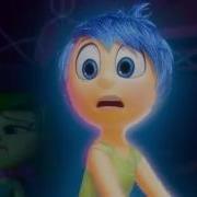 Inside Out First Day Of School Scene