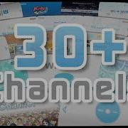 A Look Back At Every Wii Channel Ever Made