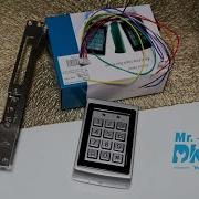 Access Control System Full Installation Programming Guide