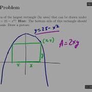 Calculus 1 Example Problem Applied Optimization