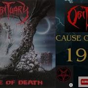 Obituary Cause Of Death Lyrics On Screen