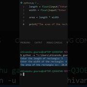 How To Find Area Of Rectangle In Python Python For Beginners Python Pythonforbeginners