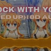 Michael Jackson Rock With You Speed Up 8D AUDIO