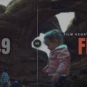 Film Negative Space против Compass тест рабочих процессов в реальных условиях