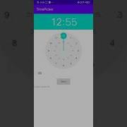 Time Picker In Android Studio