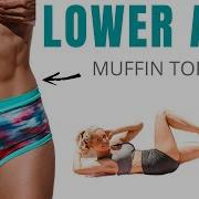 LOWER ABS Lose The Muffin Top 10 Minute At Home Workout