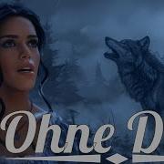 Elena Yerevan Ohne Dich