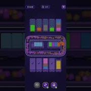 Loop Sort 1183 12colour 6buffer