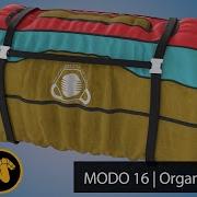 MODO 16 Organize Shader Tree Effects