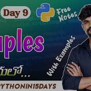 Tuples In Python Tuples Explained With Examples In Telugu Python Course In Telugu 2023