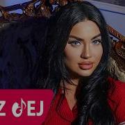 Naz Dej Hatirla 2026 Feat Elsenpro Official Official Music Video