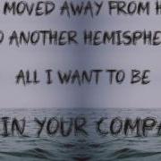 Beach San Cisco Lyrics