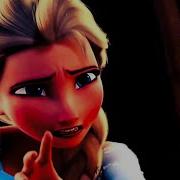 Elsa Surface Pressure