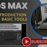 Part 2 Introduction To Basic Tools 3dsmax Arif Anjum