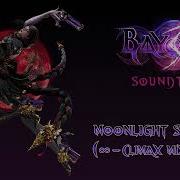Bayonetta 3 Soundtrack Moonlight Serenade Climax Mix