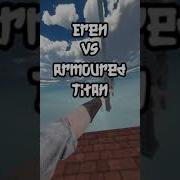 Eren Vs The Armoured Titan Shorts