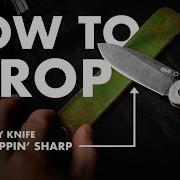 Самый простой способ сделать любой нож острым как бритва Как заточить нож