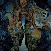 Umulamahri Learning The Secrets Of Acid 2025 Full