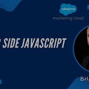 Salesforce Marketing Cloud Training Session 13 Server Side Javascript SSJS