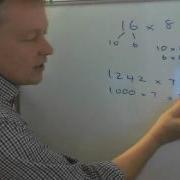 How To Do Short Multiplication Using Partitioning