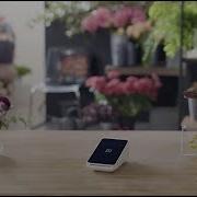 How To Use Square Terminal
