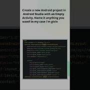 Turn Any Website Into Android App In 60 Seconds Androiddevelopment Webview Androidstudio