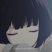 Gothurted Letter To My Best Friend Lyrics