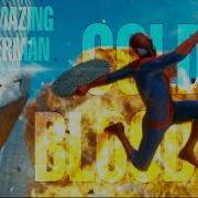 THE AMAZING SPIDERMAN Ll Cold Blooded