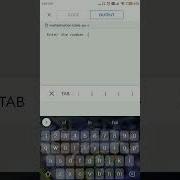 Write A Program To Print Multiplication Table Of Any Number In Python Shorts Shortsvideo Viral