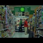 The Mark Interlude Moderat Fan Made Video