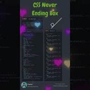 CSS Never Ending Box Amazing CSS Animation Source Code