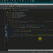 Learn How To Code A Server Client Programming In Java Advanced