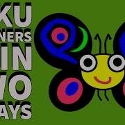 Raku Programming Tutorial Join 2 Arrays Beginners Code Example 2024