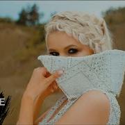 SANDRA N Chameleon By Monoir Official Video