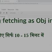 Get Spreadsheet Data As Object