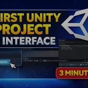 Create Your First Unity Project Interface Explained In 3 Minutes Beginner Guide 2026 Games