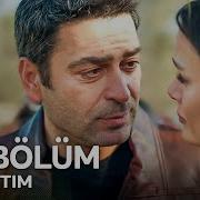 Uzak Şehir 48 Bölüm 2 Tanıtım Nerede Olursan Ol Ben Seni Gelir Bulurum