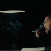 Bakr X Ulukmanapo TRUE Teaser