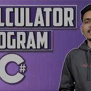 Calculator Program Using Switch Case In C