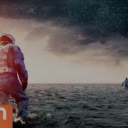 INTERSTELLAR By ATLiens Ft Sara Skinner