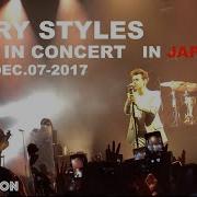Harry Styles Live In Concert In Japan 2017 12 7 Full