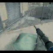 Crash Unscoped