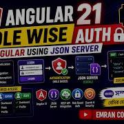 Role Wise AUTH In Angular Using JSON Server Emran Code Box