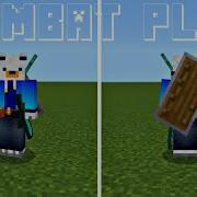 Minecraft Combat Plus