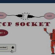 TCP Socket TCP IP Stack System Call Interface Part 1