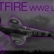 Spitfire Mp4