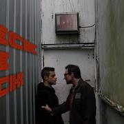 Mr Robot Check The Lock