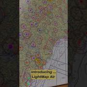 LightMap AIR Tall By LUMIQ